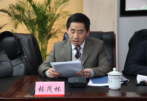 四川省商务厅召开党风廉政建设工作会