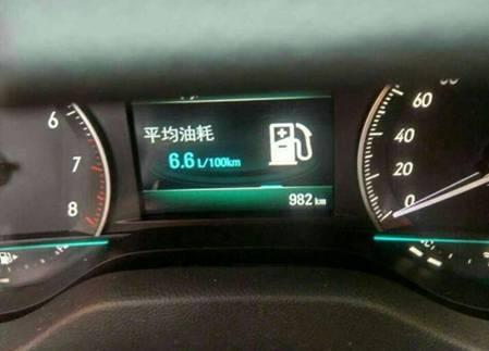 想知道英朗车友的油耗是多少?我家英朗使用将近一年的