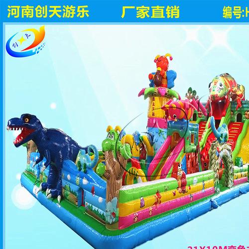 儿童气垫床