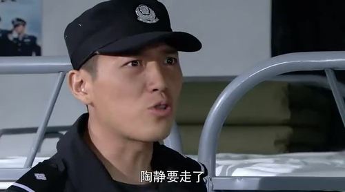 特警力量:美女要离开特警队,队友纷纷劝说,哪料最着急的是他