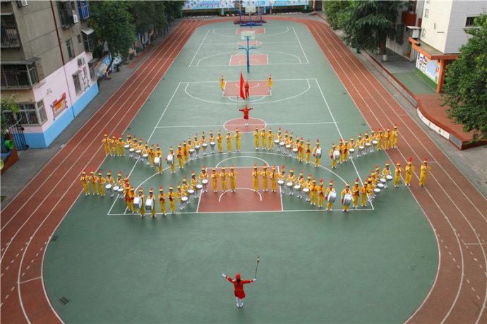 第三届体育节——鼓号队表演