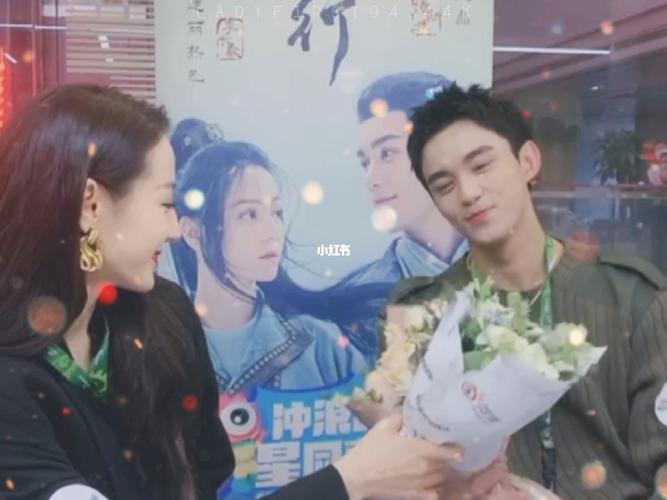 磊迪磊丽风行明明喜欢你