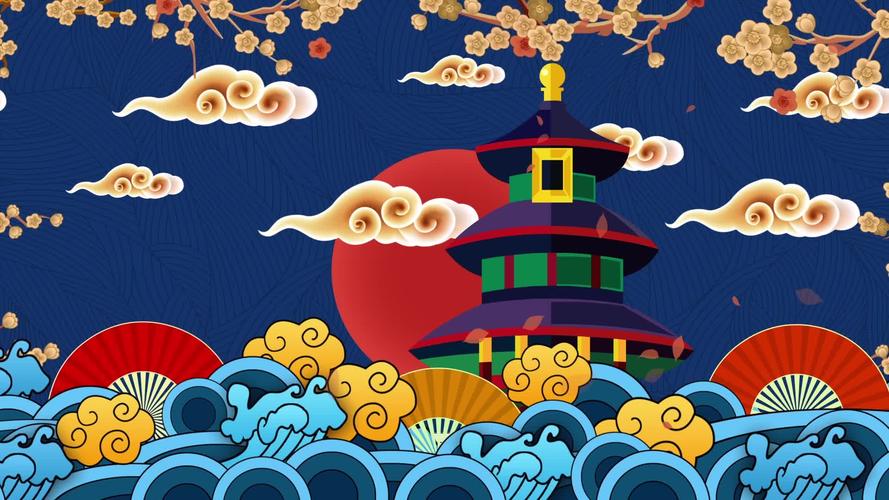 国潮背景_1920x1080_舞台背景_晚会年会_舞台背景下载(编号:200807)