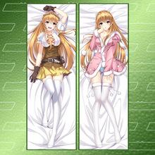 全职高手苏沐橙日本动漫双面等身宅男抱枕来图定制加工一件代发