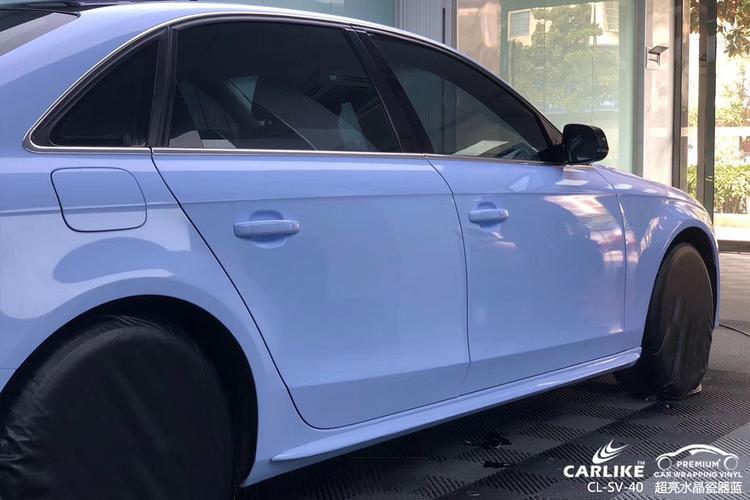曲靖奥迪a4l全车改色超亮水晶瓷器蓝汽车贴膜效果图