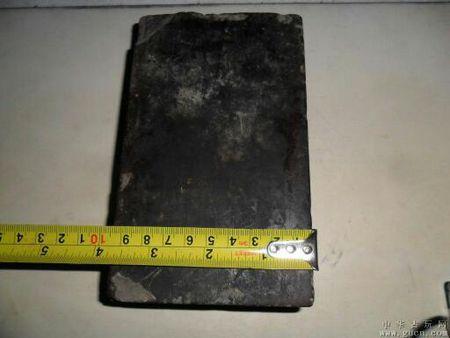 四厘米有多长,,,求比划的照片