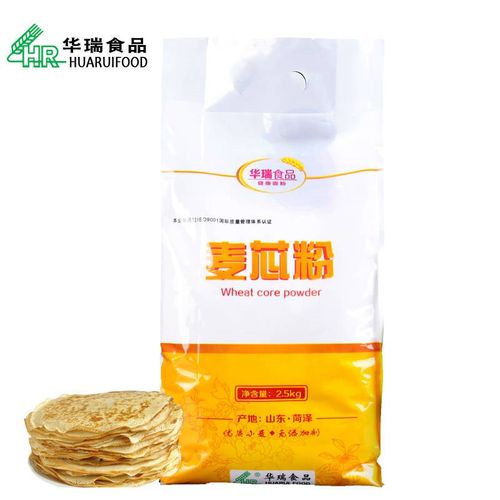 面粉华瑞中筋麦芯2.5kg馒头包子专用方便粉丝