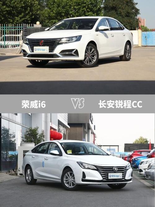 车型:荣威i62020款plus1.6l手动4g互联荣耀旗舰版国vi指导价:9.