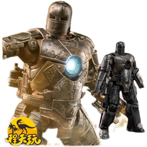 漫威周边兵人模型摆件中动玩具马克1钢铁侠mk1手办关节可动人偶