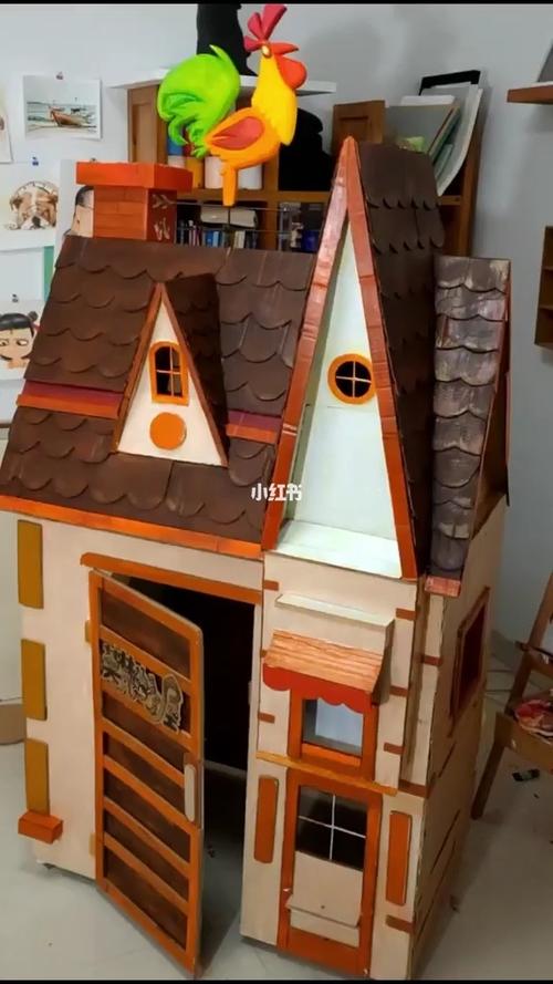 用废纸箱做的手工房子|送给儿子的礼物_礼物_diy手工制作_兴趣爱好