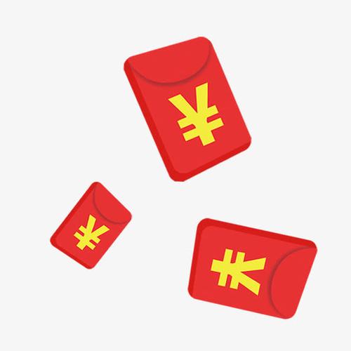 漂浮的红包卡通手绘免抠素材免费下载_觅元素51yuansu.com