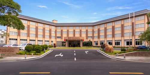 新兴贤居温泉度假酒店