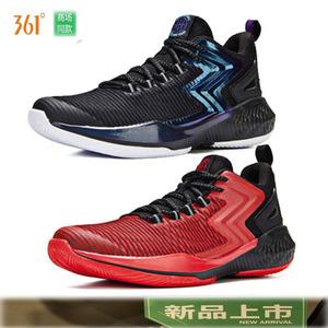 361男鞋运动鞋2019春季新款361度福特森big3篮球鞋战靴寂寞大神男