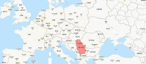 总面积不到9万平方公里,人口小于一千万,塞尔维亚是真正意义上的小