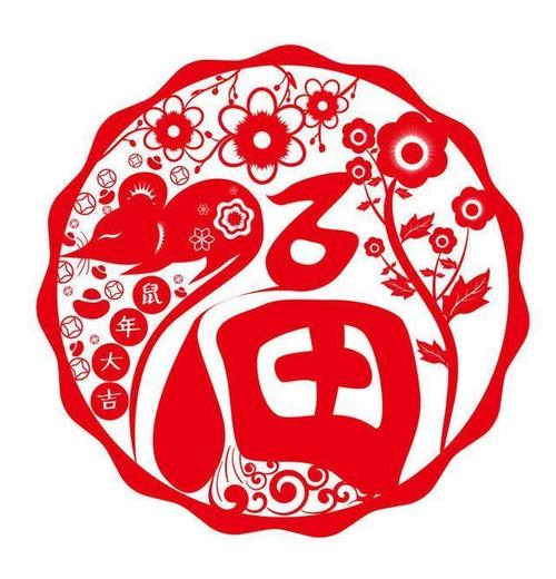 集五福福字图片大全高清敬业福卡福字图片大全最新20222