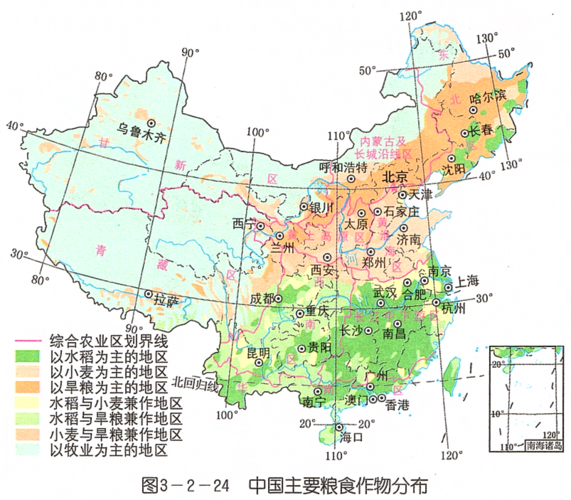 中国主要粮食作物分布.png