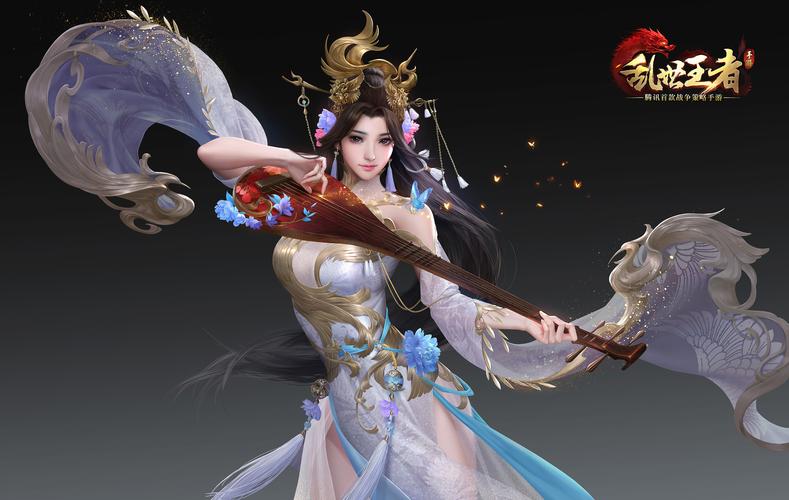 为游戏《乱世王者》创作的角色插画