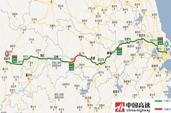 收藏 536 215 沪蓉高速公路 编辑 沪蓉高速公路(国家高速公路编号:g42