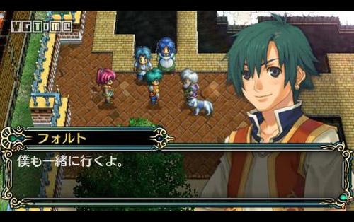 《英雄传说5 海之槛歌》游戏图集