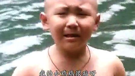 笑林小子Ⅱ之新乌龙院