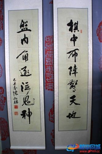 陈敏骐,玩赏桂平摄影群《诗情桂平》书法风光摄影作品展