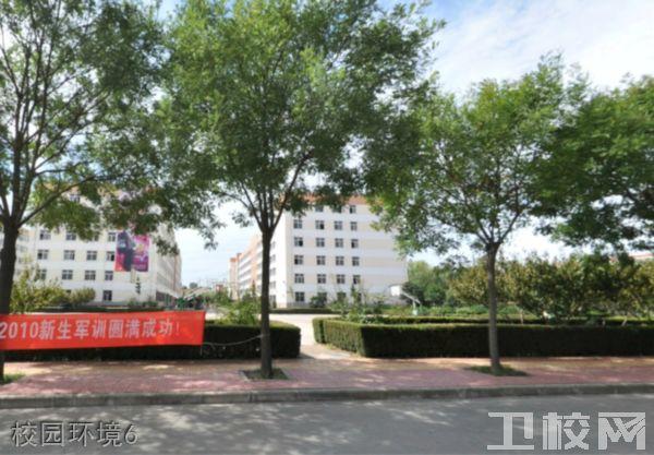 许昌学院医学院图片