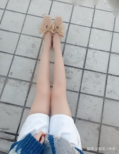 什么样的腿才算美腿?