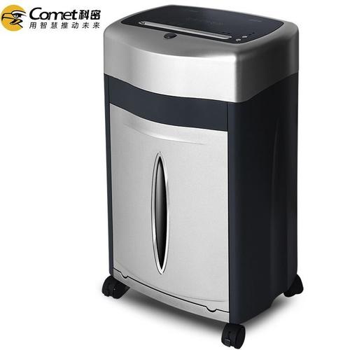科密comet2021新款铂金刚长时间办公碎纸机高速续航60分钟18张33l碎卡