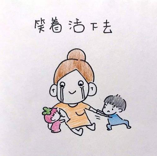 婆婆生病了,一人带俩娃的日子太难熬了