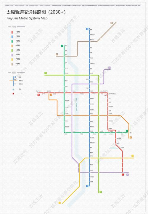 太原轨道交通线路图太原轨道交通远期规划分别由:太原市轨道交通网