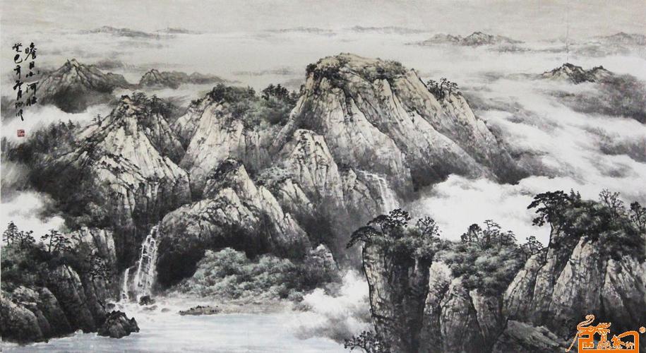 名家 于汝旺 国画 - 瞩目山河壮