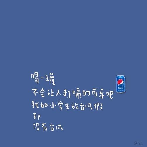 微信背景图 封面图