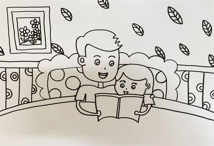 父亲节送给爸爸的画