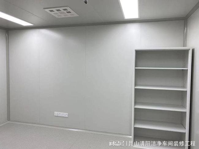 苏州gmp医药净化厂房装修工程设计要求