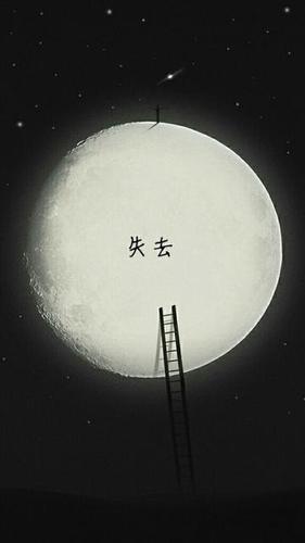 无眠之夜