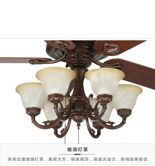 名家汇欧式风扇灯纯铜遥控吊风扇52寸大气客厅静音餐厅美式灯具