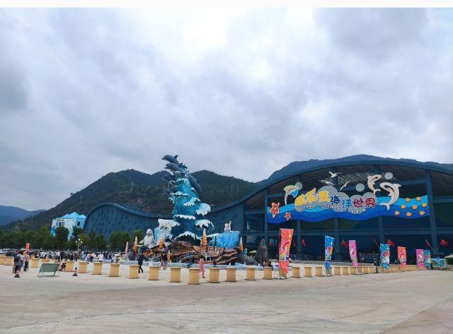 永泰欧乐堡海洋世界景区旅游攻略之景点2323共23页