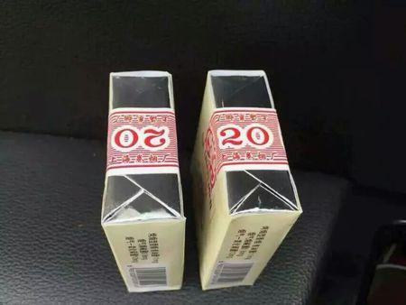 请内行看看这个无嘴大前门是真的么?
