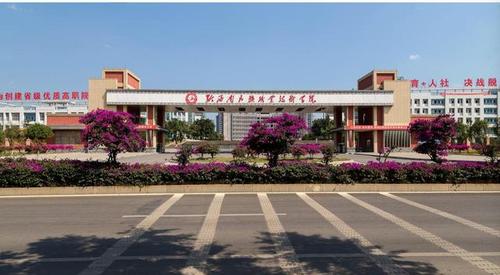 战疫情 暖人心|2783建档立卡贫困家庭学生收到黔西南民族职业技术学院