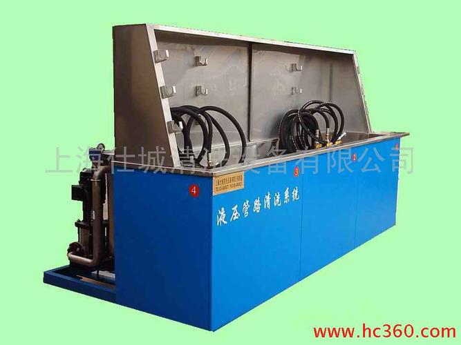 供应液压油管清洗机