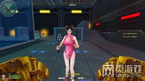 火线精英辉煌之拳伤害测试