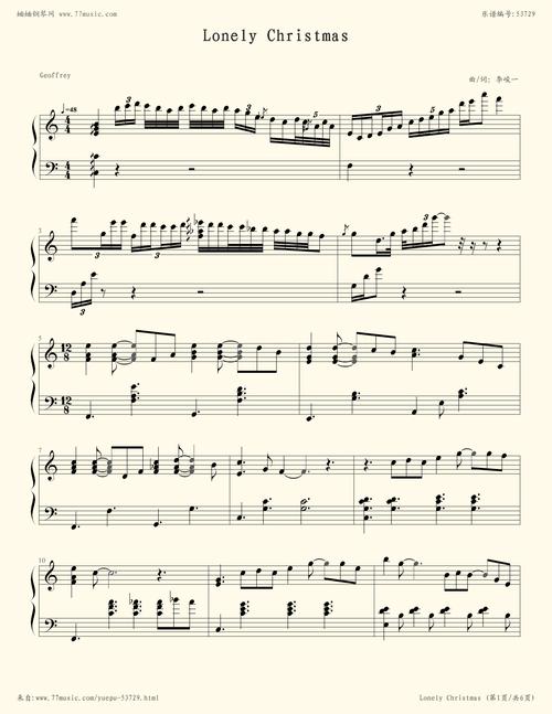 钢琴谱:lonely christmas