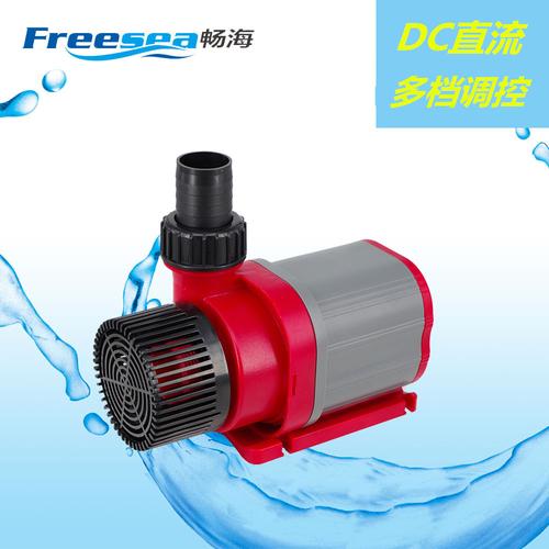 广州直销dc水泵120w微景观专用小水泵水循环过滤造浪泵一键喂食
