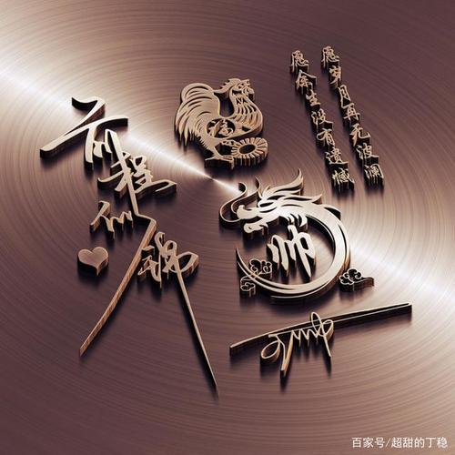 2021你的微信头像该换换了,四十张新款精致个性签名头像,请查收