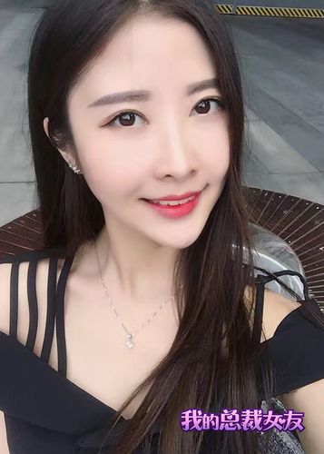 冰火两重天《我的总裁女友》林子溪生活私房照曝光