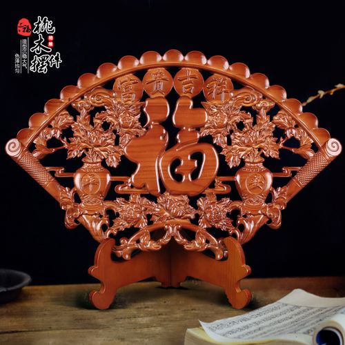 喜欢实木工艺品挂件的还喜欢