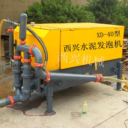 大型高层水泥发泡机全自动数控水泥发泡机墙体浇筑地面保温发泡机