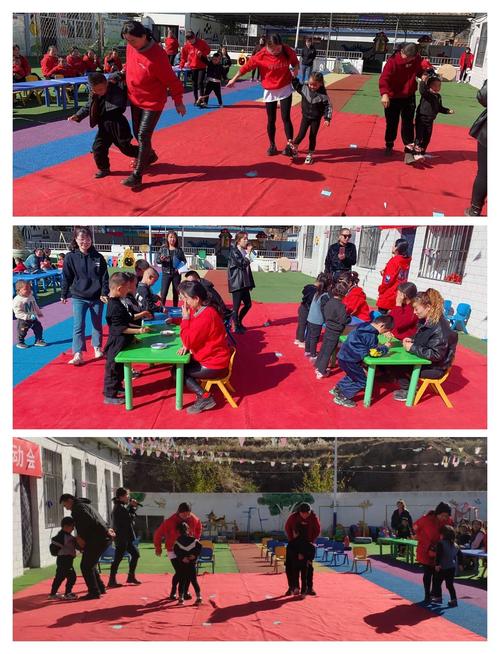 大班亲子游戏:《两人三足》《喂爸爸妈妈吃豆豆》《亲子接力》