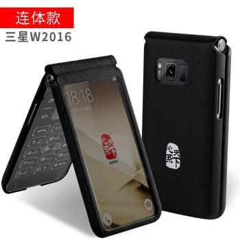 三星W2020翻盖手机,三星翻盖手机w2020 分体可职业皮具大师制作翻盖款三星w2017 /w2018 /w2019手机皮套保护