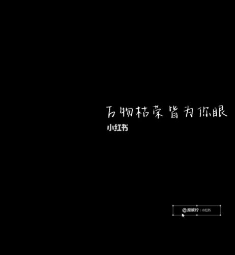 手写背景图 奶酪陷阱字体_奶酪_壁纸_今日壁纸_素材